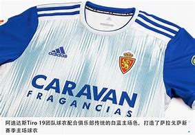 包含萨拉戈萨主场告捷，势头逐渐回升的词条