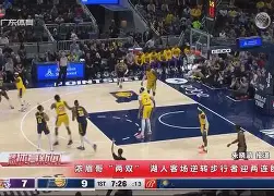 人克于胡珍中，人爆冷逆转步行者