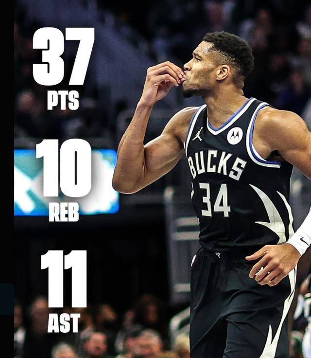 字母哥在日本队比赛中连败，官方发布新规引发热议！