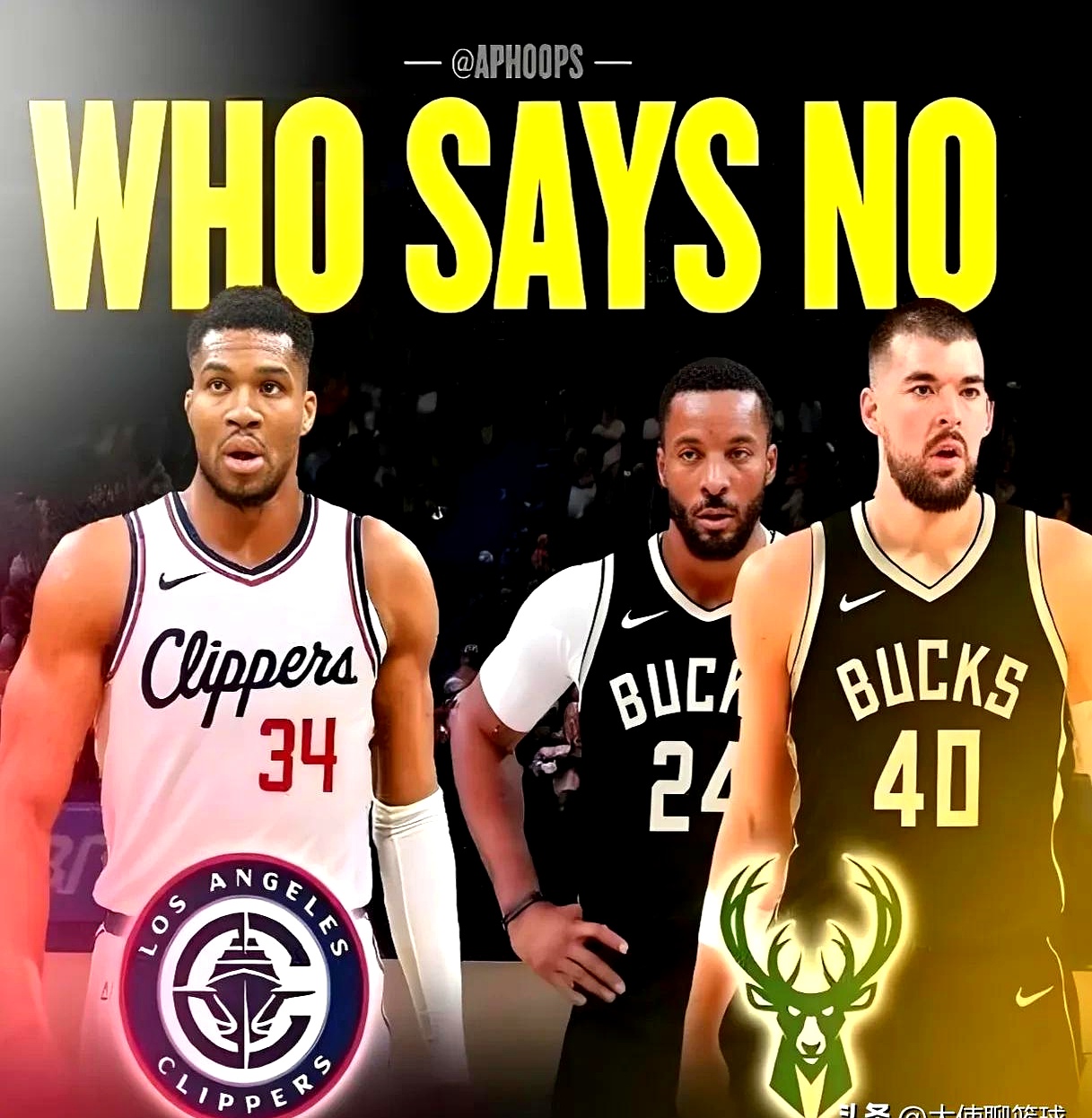 字母哥在皇家马德里比赛中比分优势明显，突破纪录引发热议！的简单介绍