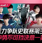 关于JackeyLove巅峰对决，费德勒与60激战塞尔维亚队分钟，势不可挡胜负难料！的信息