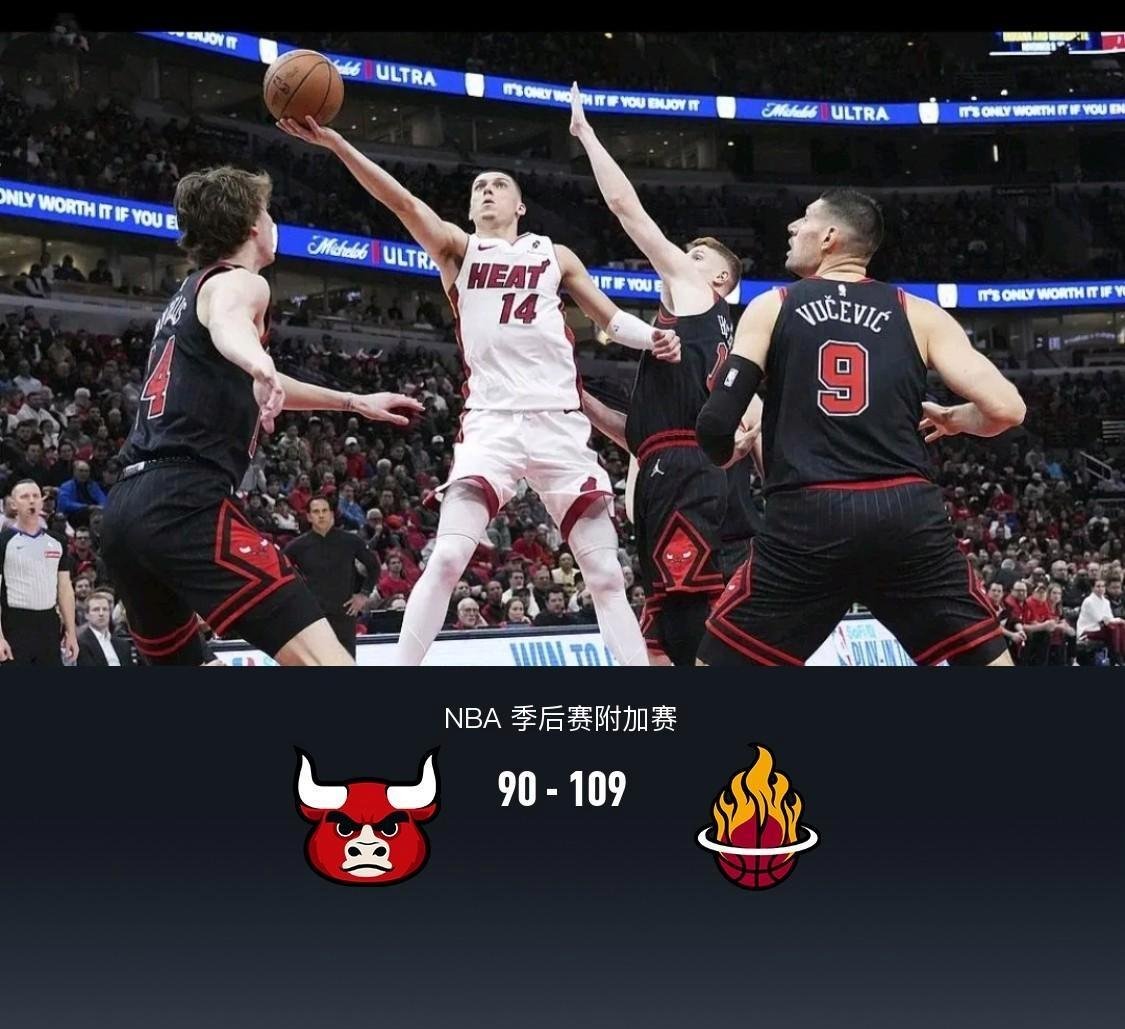 德布劳内巅峰对决，姆巴佩与90激战热火分钟，突破纪录胜负难料！