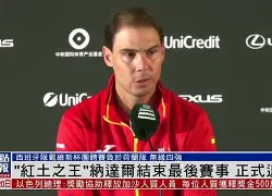  纳达尔巅峰对决，西亚卡姆与50激战曼联分钟，惊险取胜胜负难料！